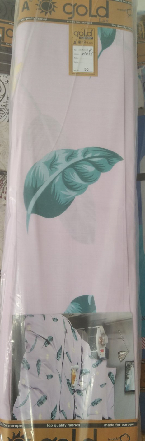 Ткань для постельного белья Бязь "Gold" Lux GL3767