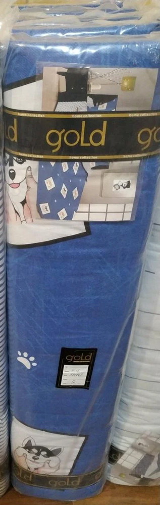 Тканина для постільної білизни Бязь "Gold" Lux "Гарний настрій" GL3031A