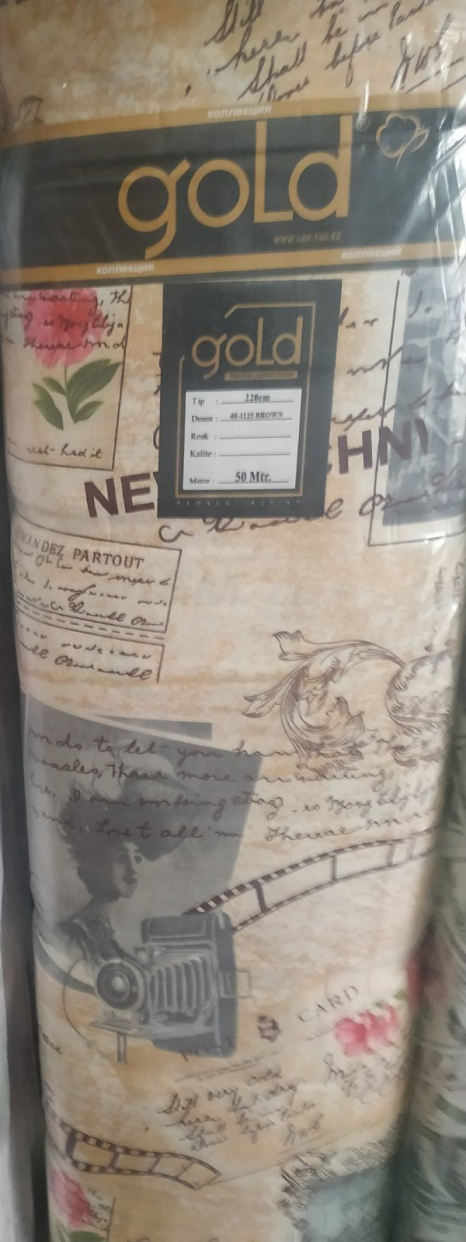 Ткань для постельного белья Бязь "Gold" Lux GL3656