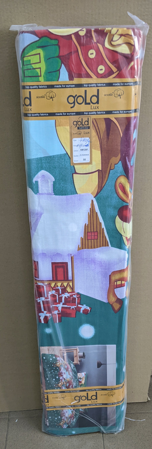 Ткань для постельного белья Бязь "Gold" Lux GL3472
