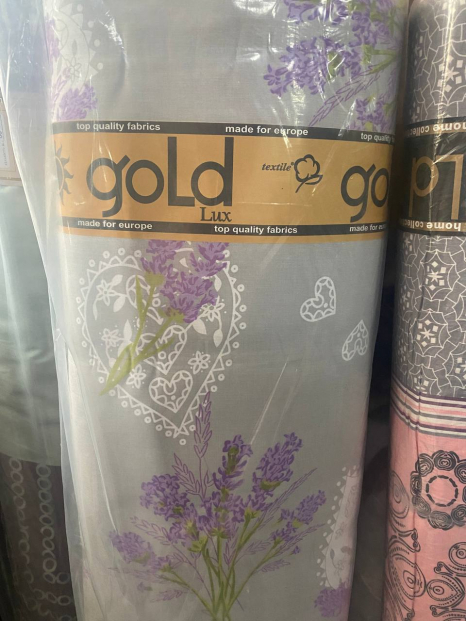 Ткань для постельного белья Бязь "Gold" Lux GL1311grey