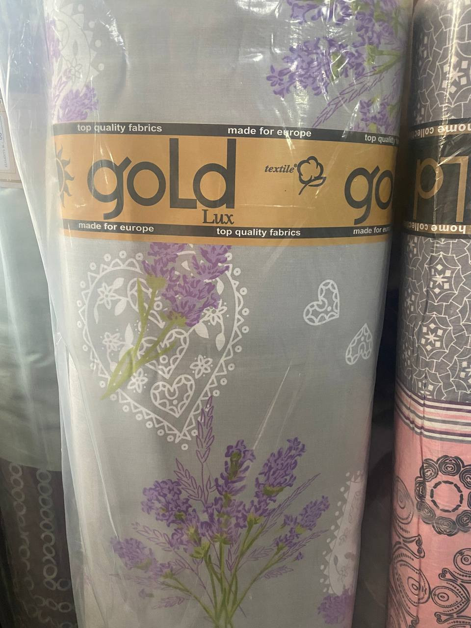 Ткань для постельного белья Бязь "Gold" Lux GL1311grey