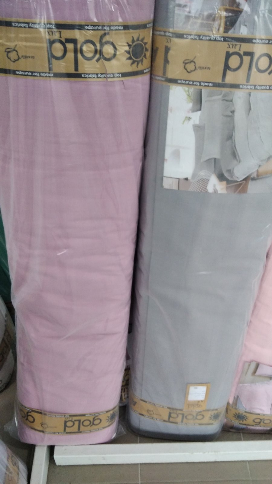 Ткань для постельного белья Бязь "Gold" Lux однотонная GLpowder&gray (A+B) - (50м+50м)