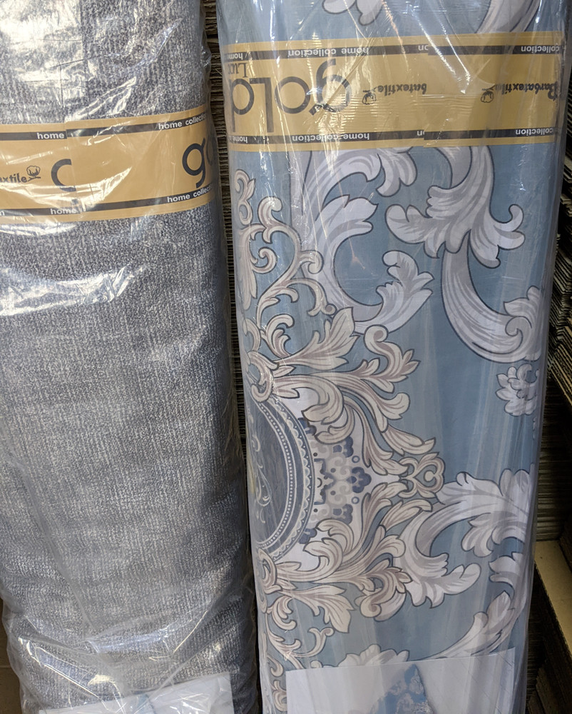 Тканина для постільної білизни Бязь "Gold" Lux GL4677 (A+B) - (50м+50м)