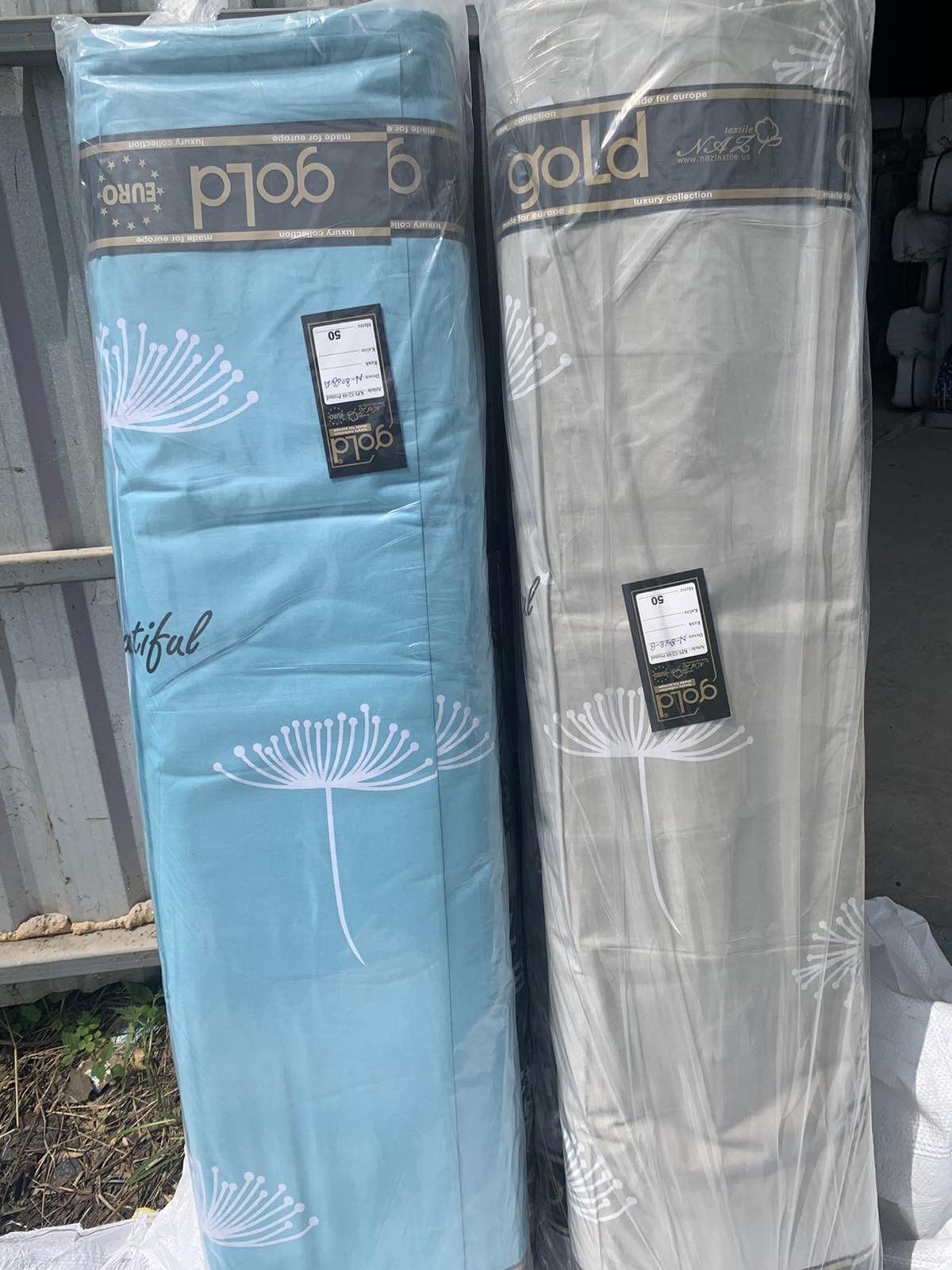 Ткань для постельного белья Бязь "Gold" Lux GL1943 (A+B) - (50м+50м)