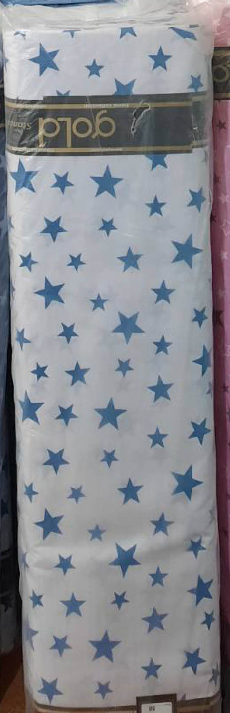 Тканина для постільної білизни Бязь "Gold" Lux GL3400blue