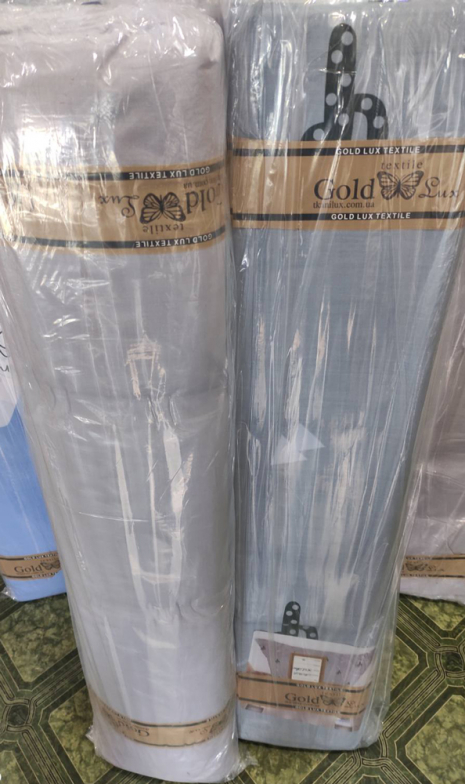 Тканина для постільної білизни Бязь "Gold" Lux "Кактусова пустеля" GL1583 (A+B) - (50м+50м)