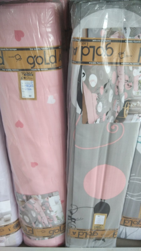 Ткань для постельного белья Бязь "Gold" Lux "Преданная кошка" GL1664pink (A+B) - (50м+50м)