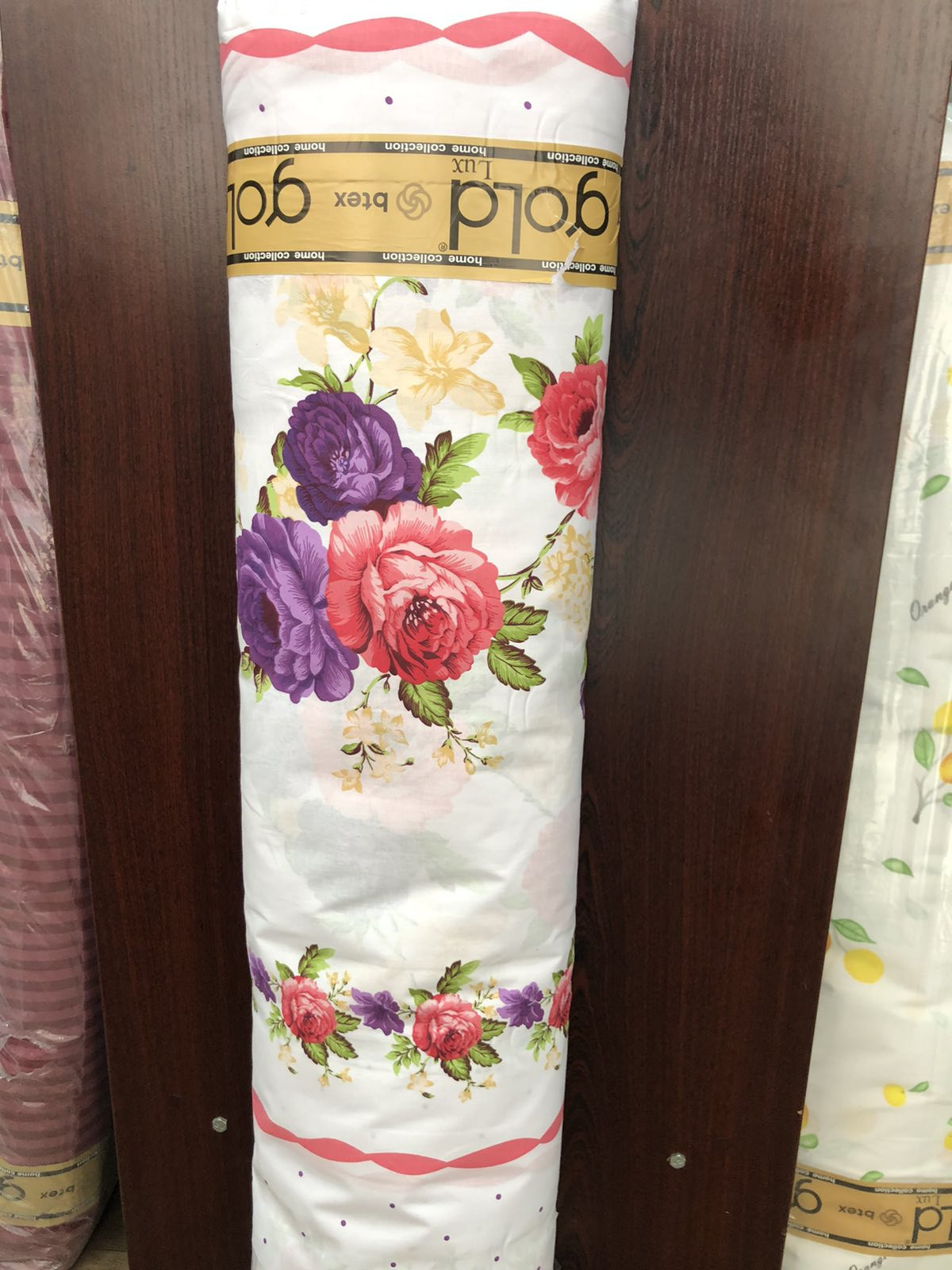 Ткань для постельного белья Бязь "Gold" Lux GL5095