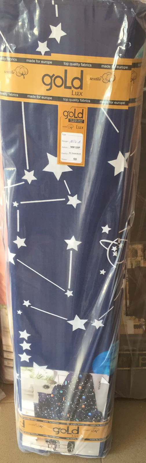 Ткань для постельного белья Бязь "Gold" Lux GL3766