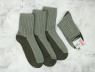 Чоловічі шкарпетки Luxe Sport Line (29-31) №SL4014
