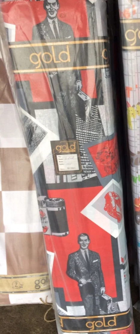 Тканина для постільної білизни Бязь "Gold" Lux GL085