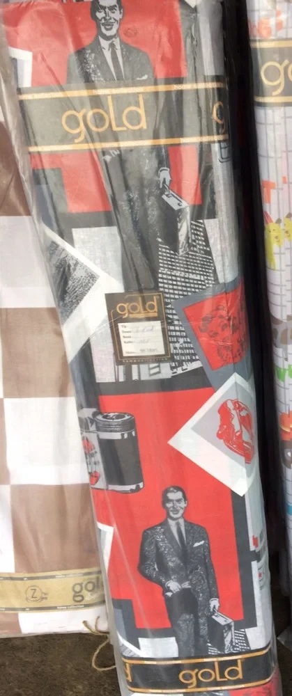 Тканина для постільної білизни Бязь "Gold" Lux GL085