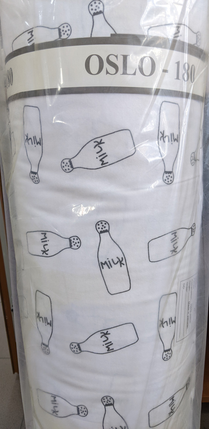 Ткань для постельного белья Фланель (байка) детcкая FLB1051