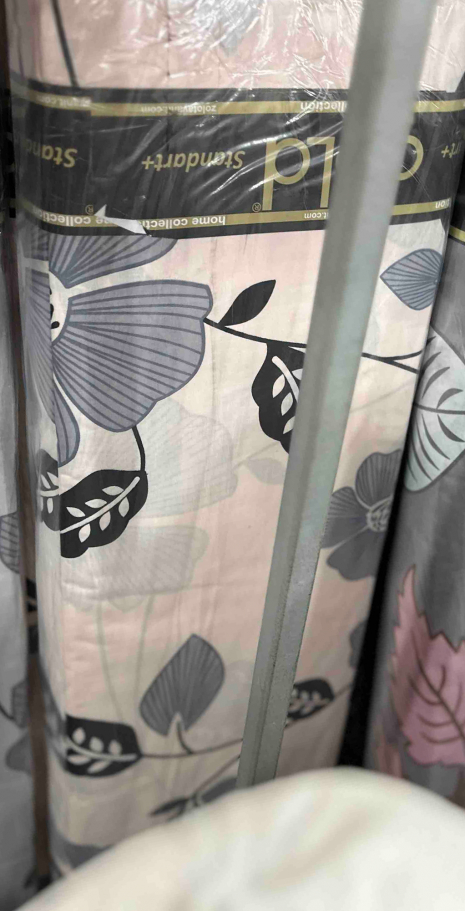 Ткань для постельного белья Бязь "Gold" Lux GL3429beige