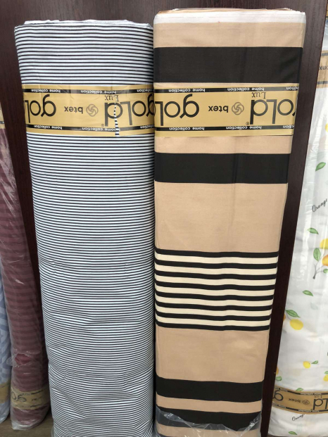 Ткань для постельного белья Бязь "Gold" Lux GL5101 (A+B) - (50м+50м)