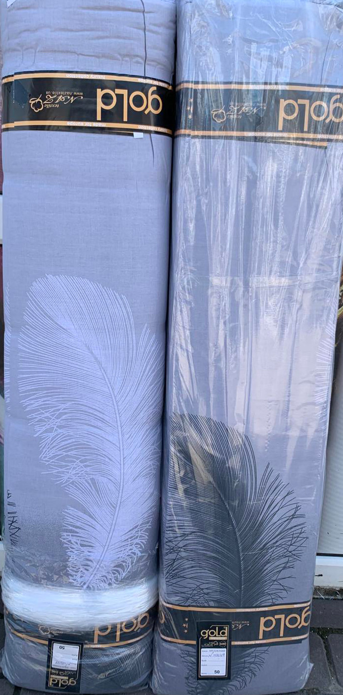 Тканина для постільної білизни Бязь "Gold" Lux GL8249