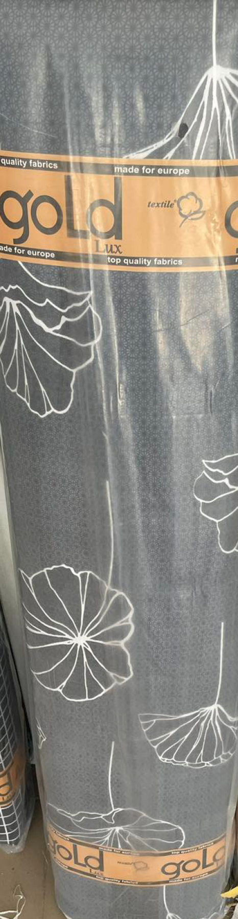 Ткань для постельного белья Бязь "Gold" Lux GL6014grey