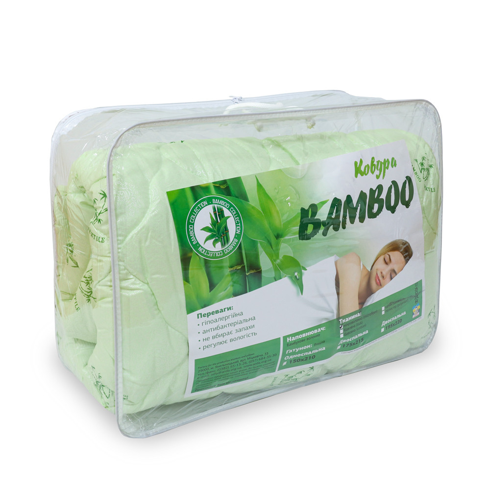 Полуторное одеяло микрофибра/бамбук №40070