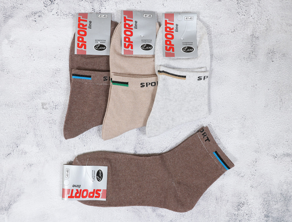Чоловічі шкарпетки Luxe Sport Line (41-45) №SL4023