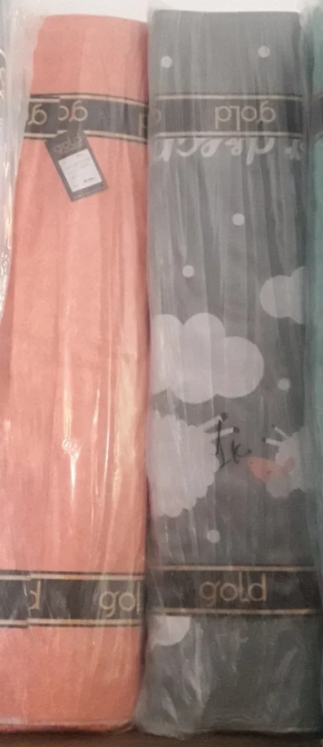 Ткань для постельного белья Бязь "Gold" Lux детская "Облака сладких снов" GL1488 (A+B) - (50м+50м)