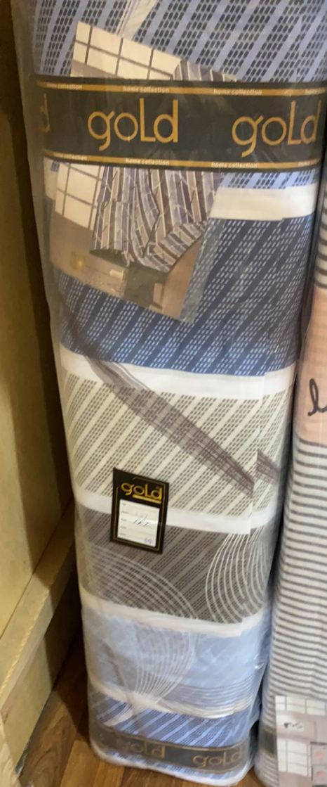 Тканина для постільної білизни Бязь "Gold" Lux "Хвилі настрою" GL3851