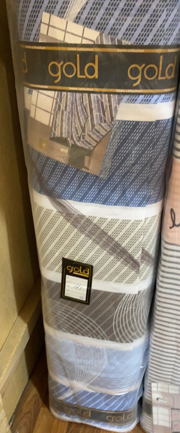 Тканина для постільної білизни Бязь "Gold" Lux "Хвилі настрою" GL3851