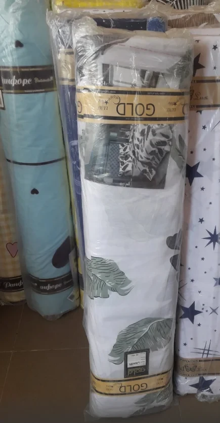 Ткань для постельного белья Бязь "Gold" Lux "Прохладное дыхание" GL4070