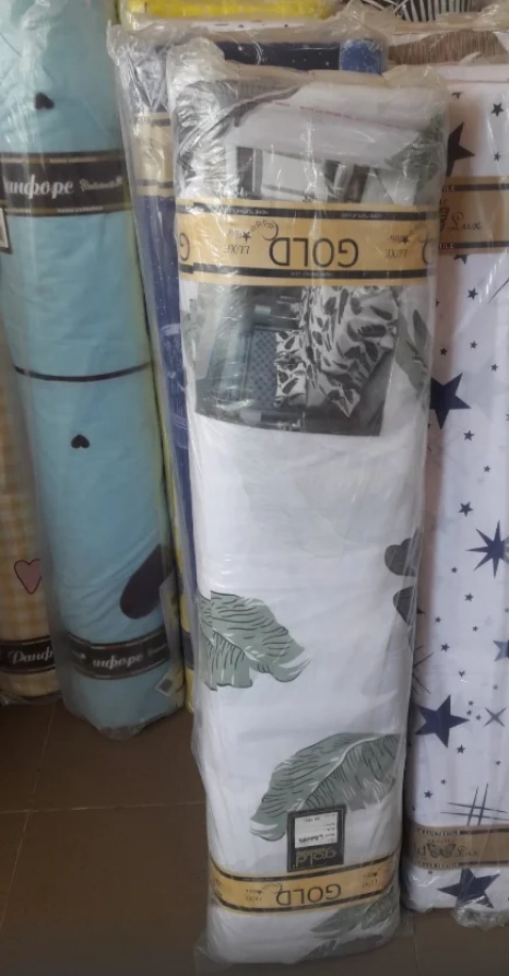 Ткань для постельного белья Бязь "Gold" Lux "Прохладное дыхание" GL4070