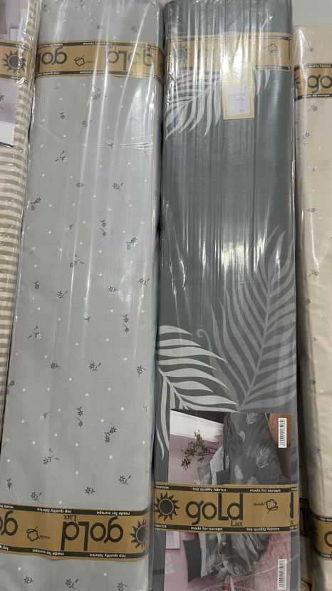 Тканина для постільної білизни Бязь "Gold" Lux GL2005grey (A+B) - (50м+50м)
