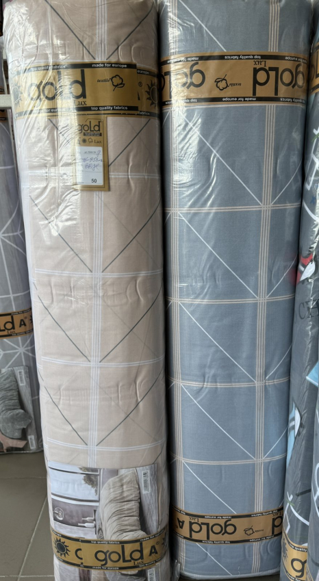 Тканина для постільної білизни Бязь "Gold" Lux GL9532beige (A+B) - (50м+50м)