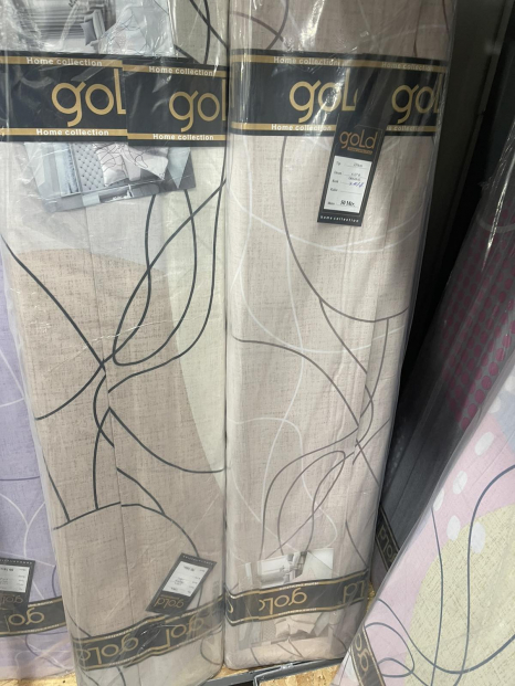 Тканина для постільної білизни Бязь "Gold" Lux GL1927beige (A+B) - (50м+50м)
