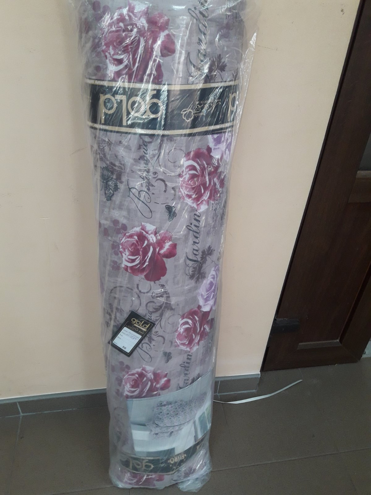 Ткань для постельного белья Бязь "Gold" Lux GL7119