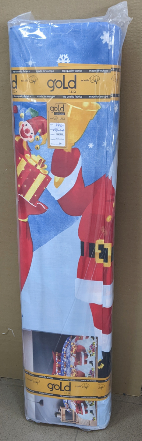 Тканина для постільної білизни Бязь "Gold" Lux GL3470