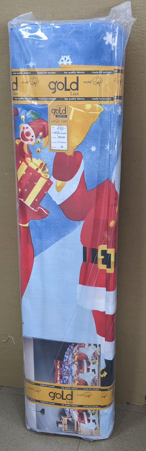 Тканина для постільної білизни Бязь "Gold" Lux GL3470