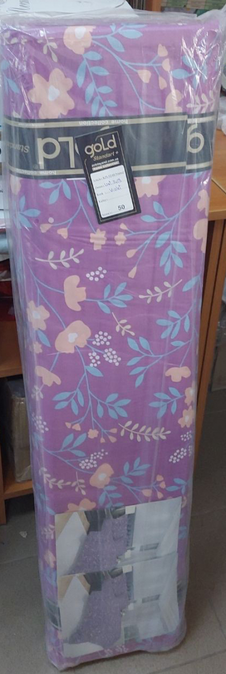 Тканина для постільної білизни Бязь "Gold" Lux GL3642violet
