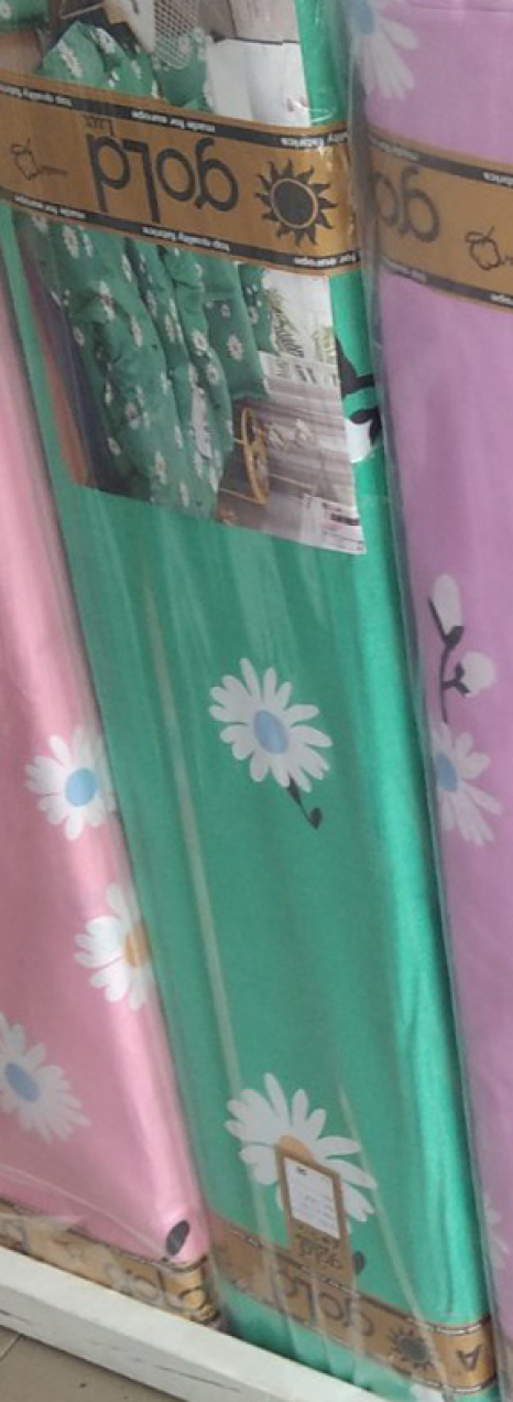 Ткань для постельного белья Бязь "Gold" Lux "Новшество ромашек (зеленый)" GL3866