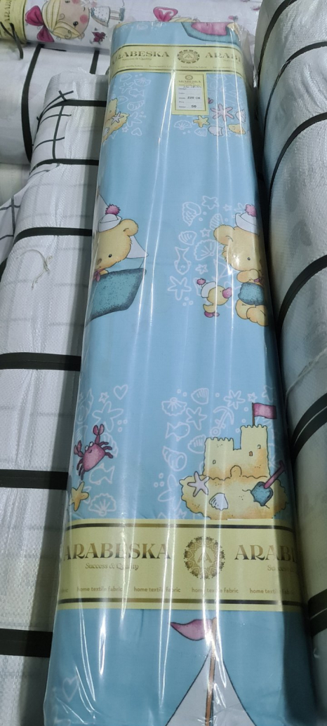 Ткань для постельного белья Бязь "Gold" Lux детская GLB321blue