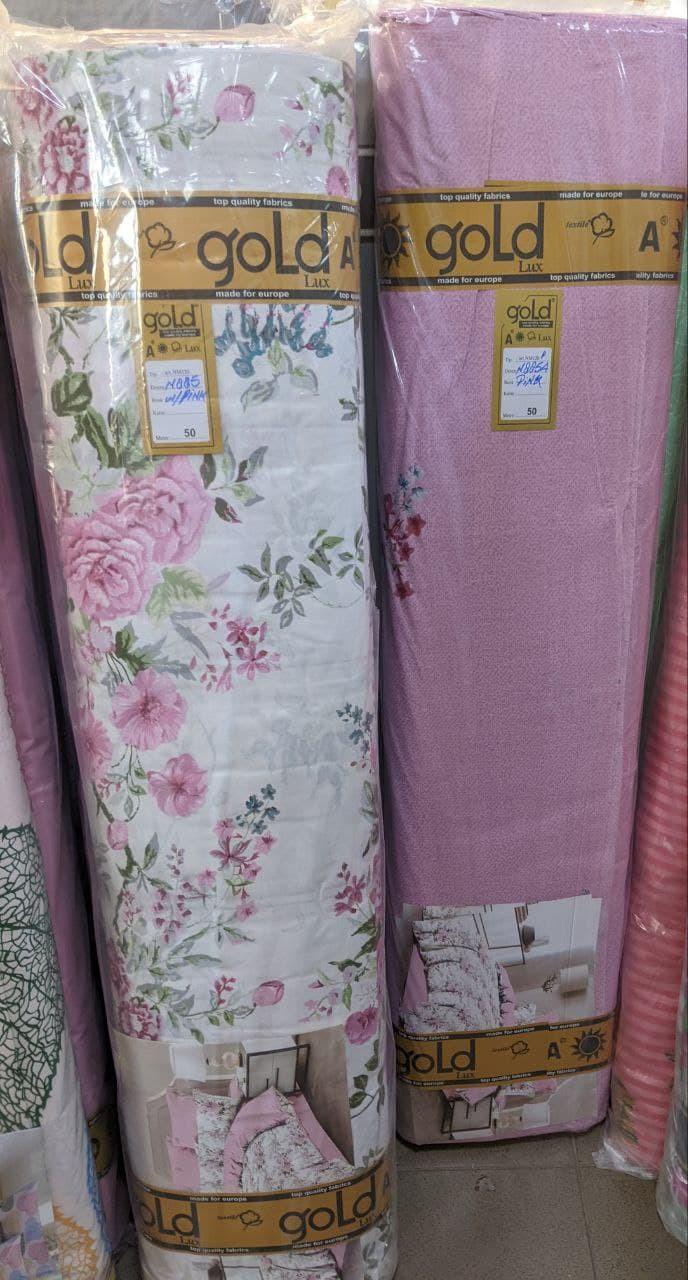 Ткань для постельного белья Бязь "Gold" Lux GL1806 (A+B) - (50м+50м)