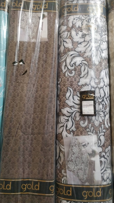 Тканина для постільної білизни Бязь "Gold" Lux GL7348brown (A+B) - (50м+50м)