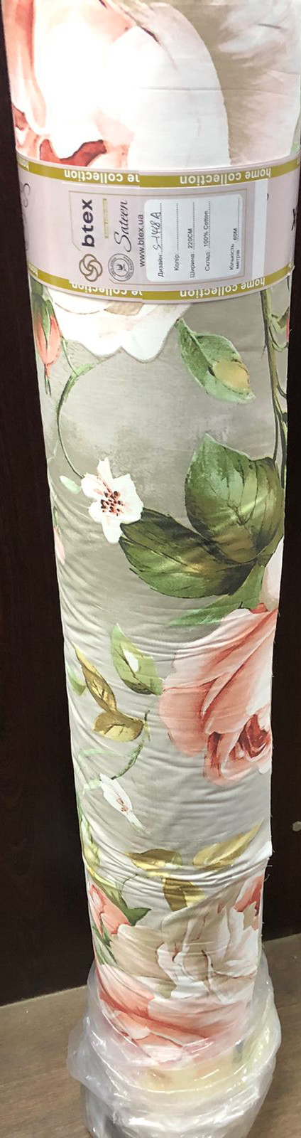 Тканина для постільної білизни Сатин S-1418A (60м)