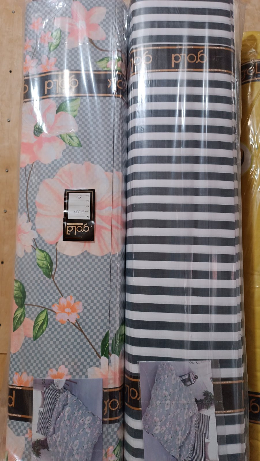 Тканина для постільної білизни Бязь "Gold" Lux GL4161 (A+B) - (50м+50м)