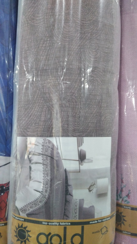 Ткань для постельного белья Бязь "Gold" Lux GL3757