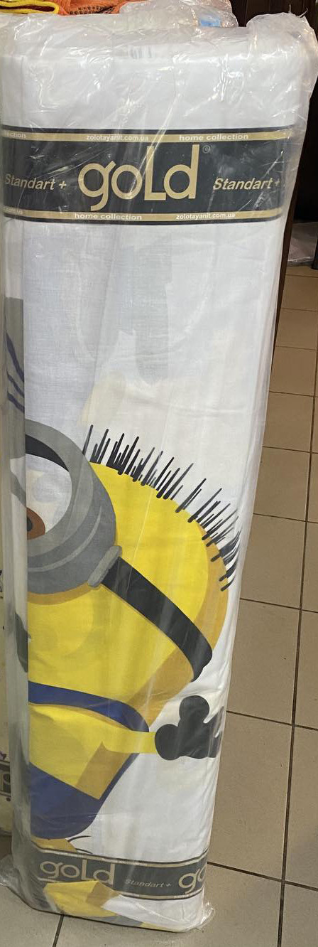 Ткань для постельного белья Бязь "Gold" Lux детская GLB282 (A+B) - (50м+50м)