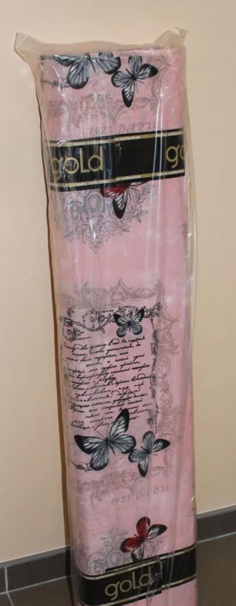 Ткань для постельного белья Бязь "Gold" Lux GL643