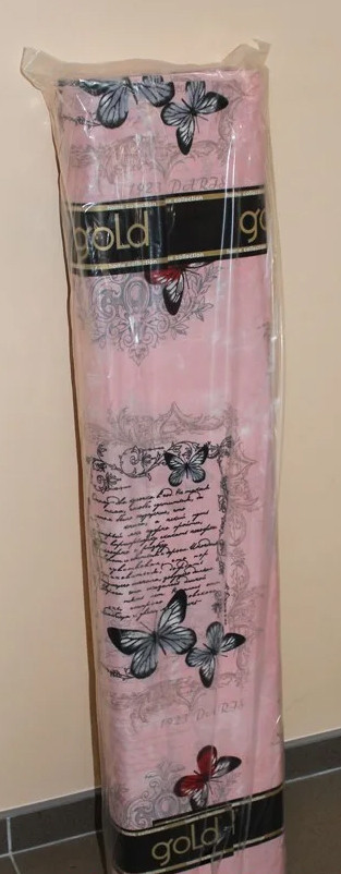 Ткань для постельного белья Бязь "Gold" Lux GL643