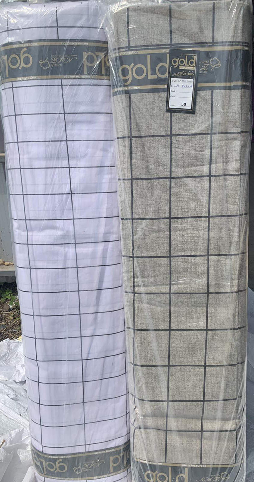 Ткань для постельного белья Бязь "Gold" Lux GL8070 (A+B) - (50м+50м)