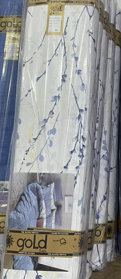 Ткань для постельного белья Бязь "Gold" Lux GL3450white