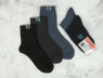 Жіночі шкарпетки Luxe Sport Line (36-40) №SL4011