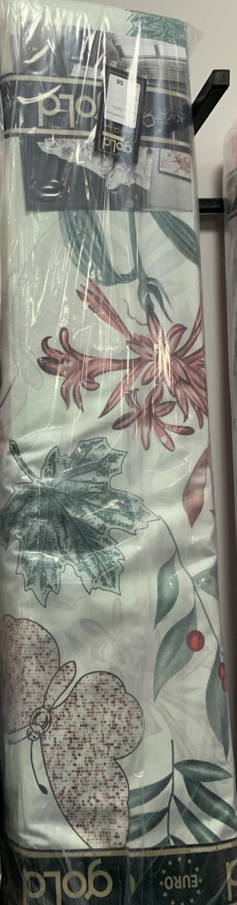 Ткань для постельного белья Бязь "Gold" Lux GL7837